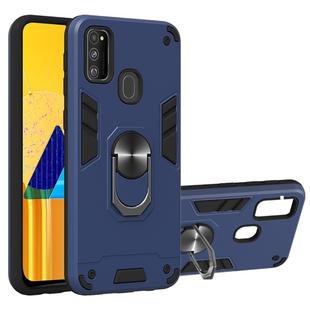 For Samsung Galaxy M30s 2 in 1 Armour Series PC + TPU Protective Case with Ring Holder(Sapphire Blue)