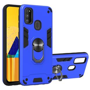 For Samsung Galaxy M30s 2 in 1 Armour Series PC + TPU Protective Case with Ring Holder(Dark Blue)