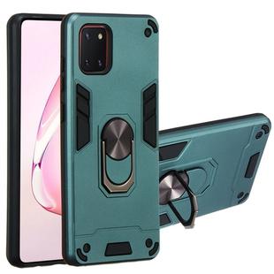 For Samsung Galaxy Note 10 Lite / A81 2 in 1 Armour Series PC + TPU Protective Case with Ring Holder(Green)