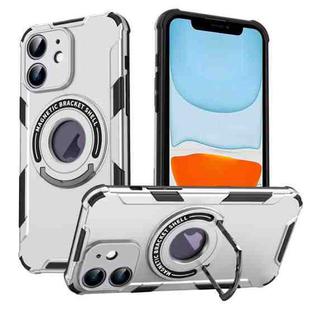 For iPhone 11 MagSafe Magnetic Holder Phone Case(Grey)