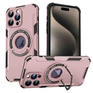 For iPhone 15 Pro MagSafe Magnetic Holder Phone Case(Pink)