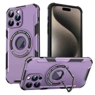 For iPhone 15 Pro MagSafe Magnetic Holder Phone Case(Purple)