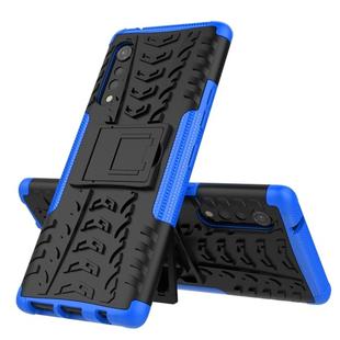 For LG Velvet Tire Texture Shockproof TPU+PC Protective Case with Holder(Blue)