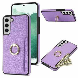 For Samsung Galaxy S22 5G Ring Card  Litchi Leather Back Phone Case(Purple)