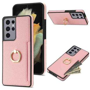 For Samsung Galaxy S21 Ultra 5G Ring Card  Litchi Leather Back Phone Case(Pink)