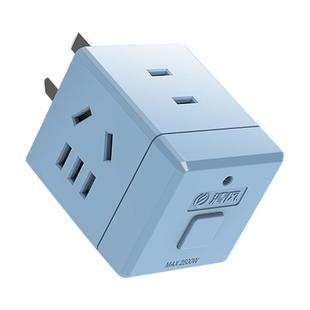KYFEN USB Smart Mini Multi-function Fast Charging Socket(Blue)