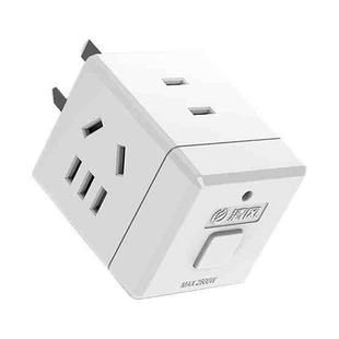 KYFEN USB Smart Mini Multi-function Fast Charging Socket(White)