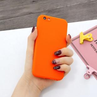 For iPhone 7 & 8 Magic Cube Frosted Silicone Shockproof Full Coverage Protective Case(Orange)