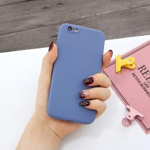 For iPhone 6 & 6s Magic Cube Frosted Silicone Shockproof Full Coverage Protective Case(Blue)