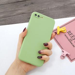 For iPhone 7 Plus & 8 Plus Magic Cube Frosted Silicone Shockproof Full Coverage Protective Case(Green)