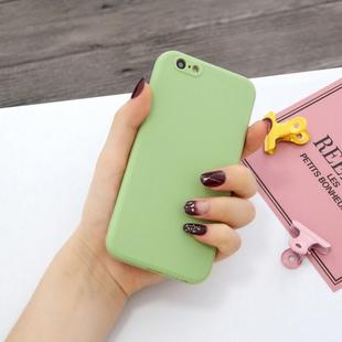For iPhone 6 Plus & 6s Plus Magic Cube Frosted Silicone Shockproof Full Coverage Protective Case(Green)