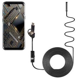 AN100 3 in 1 IP67 Waterproof USB-C / Type-C + Micro USB + USB HD Endoscope Snake Tube Inspection Camera for Parts of OTG Function Android Mobile Phone, with 6 LEDs, Lens Diameter:5.5mm(Length: 2m)