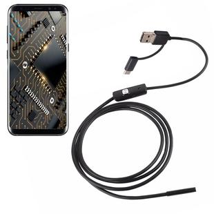 AN100 3 in 1 IP67 Waterproof USB-C / Type-C + Micro USB + USB HD Endoscope Snake Tube Inspection Camera for Parts of OTG Function Android Mobile Phone, with 6 LEDs, Lens Diameter:7mm(Length: 1m)