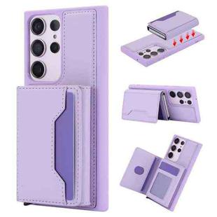 For Samsung Galaxy S23 Ultra RFID Anti-theft Detachable Card Bag Leather Phone Case(Purple)