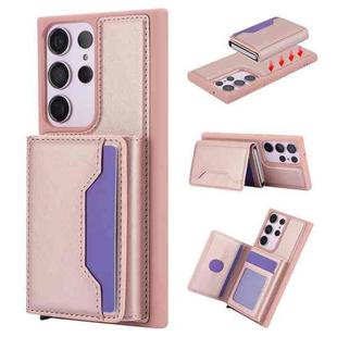 For Samsung Galaxy S23 Ultra RFID Anti-theft Detachable Card Bag Leather Phone Case(Pink)