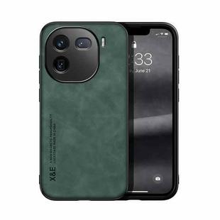 For vivo iQOO 12 Skin Feel Magnetic Leather Back Phone Case(Green)