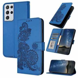 For Samsung Galaxy S21 Ultra Datura Flower Embossed Flip Leather Phone Case(Blue)