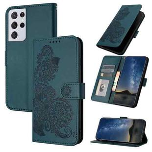 For Samsung Galaxy S21 Ultra Datura Flower Embossed Flip Leather Phone Case(Dark Green)