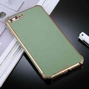 For iPhone 8 Plus / 7 Plus SULADA Colorful Shield Series TPU + Plating Edge Protective Case(Green)
