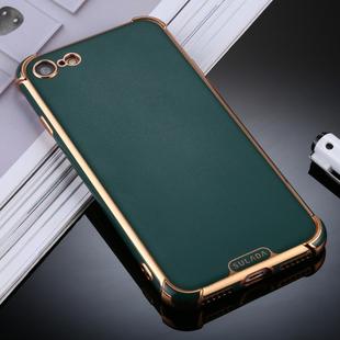 For iPhone 8 / 7 SULADA Colorful Shield Series TPU + Plating Edge Protective Case(Dark Green)