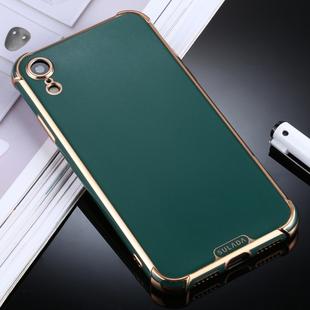For iPhone XR SULADA Colorful Shield Series TPU + Plating Edge Protective Case(Dark Green)