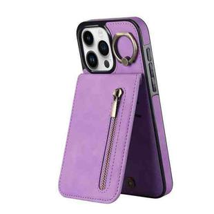 For iPhone 15 Pro Max Retro Ring and Zipper RFID Card Slot Phone Case(Purple)