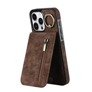 For iPhone 15 Pro Max Retro Ring and Zipper RFID Card Slot Phone Case(Brown)