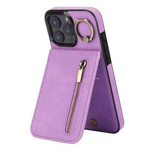 For iPhone 16 Pro Max Retro Ring and Zipper RFID Card Slot Phone Case(Purple)