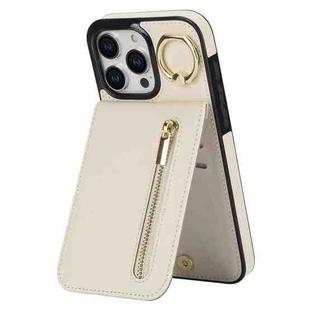 For iPhone 16 Pro Max Retro Ring and Zipper RFID Card Slot Phone Case(White)