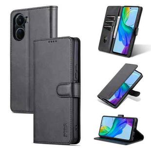 For vivo Y35 5G/Y56 5G/Y02s 4G/Y16 4G AZNS Skin Feel Calf Texture Flip Leather Phone Case(Black)