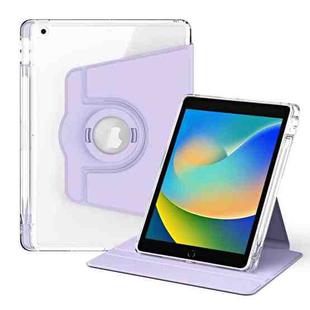For iPad 10.2 2021 / 2020 360 Rotation Detachable Clear Acrylic Leather Tablet Case(Light Purple)