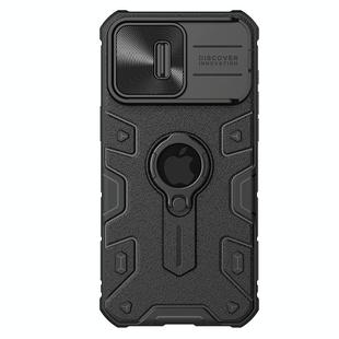 For iPhone 15 Pro NILLKIN Shockproof CamShield Armor Protective Case with Invisible Ring Holder(Black)