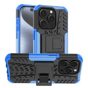 For iPhone 15 Pro Tire Texture TPU + PC Phone Case with Holder(Blue)