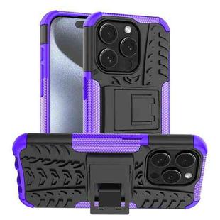 For iPhone 15 Pro Tire Texture TPU + PC Phone Case with Holder(Purple)