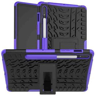 For Samsung Galaxy Tab S9 / S7 / S8 Tire Texture TPU + PC Tablet Case(Purple)