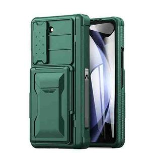 For Samsung Galaxy Z Fold5 Integrated Full Coverage Phone Case with Holder / Card Slot(Green)