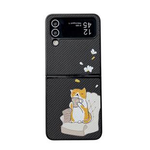 For Samsung Galaxy Z Flip4 5G Braided Texture Colored Drawing Pattern Phone Case(Black Coffee Cat)
