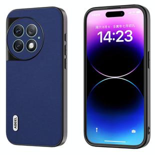 For OnePlus Ace 2 Pro ABEEL Haze Texture PU Phone Case(Dark Blue)