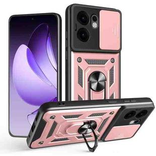 For OPPO Reno13 F 4G / 5G Sliding Camera Cover Design TPU Hybrid PC Phone Case(Rose Gold)