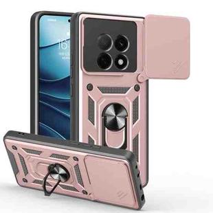 For OPPO F29 Pro 5G Sliding Camera Cover Design TPU Hybrid PC Phone Case(Rose Gold)