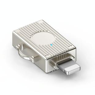 USB to 8 Pin Multifunction Apapter(Light Gold)