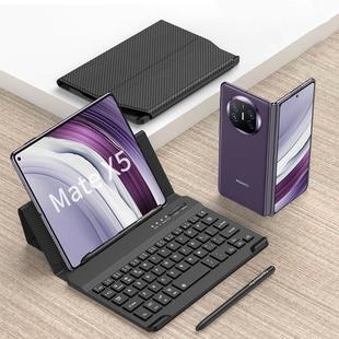 For Huawei Mate X5 GKK Gear Adjustment Bluetooth Keyboard Leather Case with Capacitive Pen + Phone Case(Carbon Fiber)