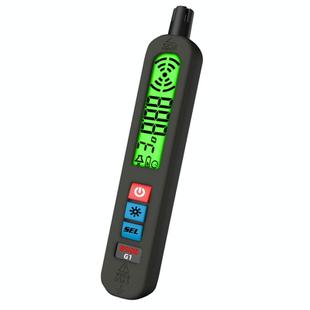 BSIDE G1 Portable Rechargeable Combustible Gas Detector