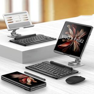 For vivo X Fold2 GKK Bluetooth Keyboard + Folding Holder + Capacitive Pen + Bluetooth Mouse(Silver)