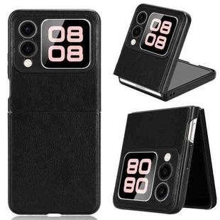 For Huawei nova Flip Litchi Texture Back Cover Phone Case(Black)