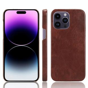 For iPhone 15 Pro Max Litchi Texture Back Cover Phone Case(Brown)