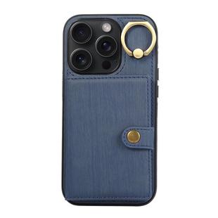 For iPhone 12 Pro Max Brushed Texture Wallet Ring Holder Phone Case(Blue)