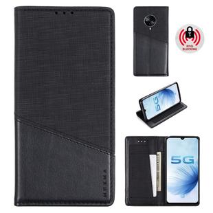 For Vivo S6 MUXMA MX109 Horizontal Flip Leather Case with Holder & Card Slot & Wallet(Black)