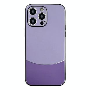 For iPhone 15 Pro Shockproof Frosted PC Silicone Frame Phone Case(Purple)