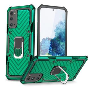 For Samsung Galaxy S20 Cool Armor PC + TPU Shockproof Case with 360 Degree Rotation Ring Holder(Dark Green)